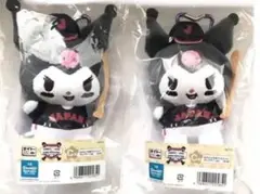 タイトーくじ　侍ジャパン×サンリオキャラクターズ　C賞　マスコット×2〜クロミ❤︎