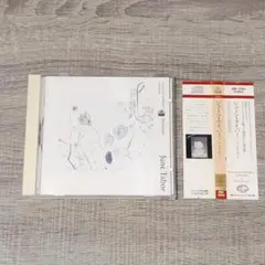 【音楽】 帯付 ジューン テイバー アビシニアン イングランド トラッド レア
