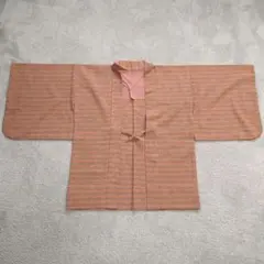 オレンジとピンクのストライプ 着物 羽織　羽織紐付き
