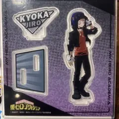 ヒロアカ ダイソー アクリルスタンド 耳郎響香