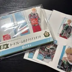 EBiDANくじvol.2 ICEx 中村旺太郎