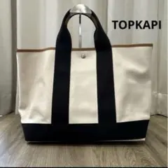TOPKAPI日本製スコッチグレインネオレザー・A4トートバッグVERY 掲載