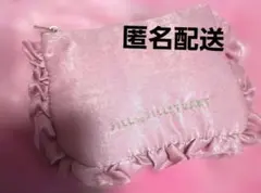 ジルスチュアート　フリルポーチ　ピンク