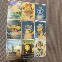 星月夜　ポケモンカード　９枚