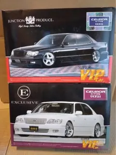 セドリック VIPカー 31グランツーリスモSVセット アオシマ1/24 - メルカリ