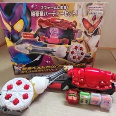 仮面ライダーガヴDX変身ベルトガヴ&ガヴホイッピアスペシャルなりきりセット