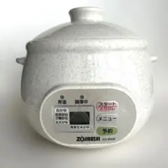 2026年最新】ZOJIRUSHI 粥茶屋 おかゆメーカー EG-BA06の人気アイテム