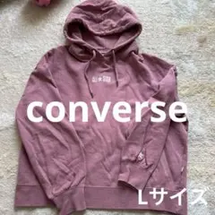 Converse ピンク　トレーナー