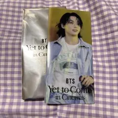 Yet to Come in Cinema 特典 BTS ジョングク