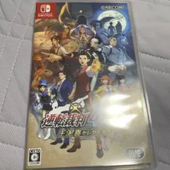 Switch 逆転裁判456 王泥喜セレクション