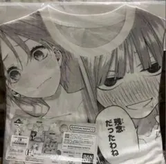 五等分の花嫁 F賞 愛が溢れるTシャツ 一番くじ~ 5周年のお祝い~