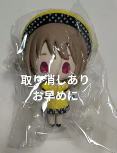 2026年最新】中須かすみの人気アイテム - メルカリ