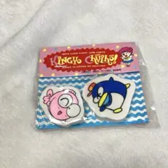 メルカリ