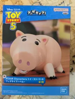 トイストーリー ハム アクセサリーケース フィギュア ドクターポーク