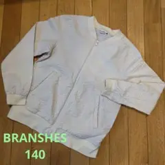 sheep様＊branshes ホワイト ジップアップジャケット140
