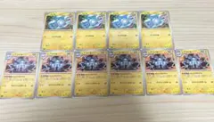 コイル　レアコイルのサムネイル