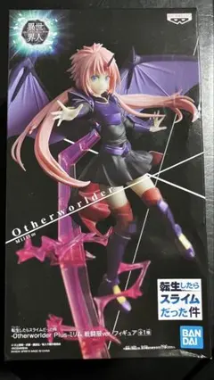 転スラ Otherworlder Plus ミリム 戦闘服ver. フィギュア