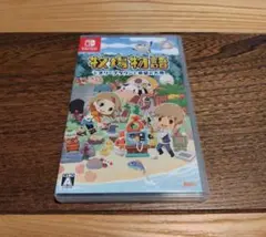 牧場物語 オリーブタウンと希望の大地