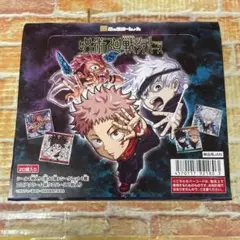 呪術廻戦　シールウエハースvol.3　1BOX（20個入り）にふぉるめーしょん