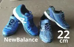 スニーカー 22センチ　２足セット