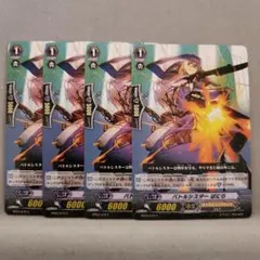 ①カードファイト!! ヴァンガード バトルシスター ばにら オラクル