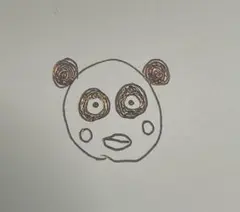 Item thumbnail for item 1ba031ba-c90b-42e9-a636-9addff16db5f