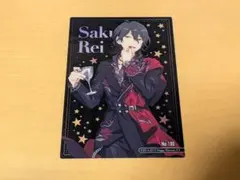あんスタ クリアファイル 朔間零 - メルカリ