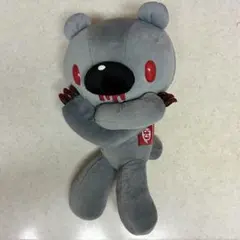 XL座グルーミーlicky舌舐めずりぬいぐるみ 血のり付き CGP-186 - メルカリ
