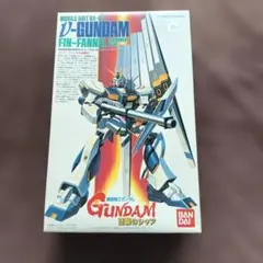 2026年最新】ガンプラ旧キットの人気アイテム - メルカリ