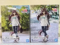 ウマ娘 プリティーダービー フィギュア　ナムコ限定　ミホノブルボン
