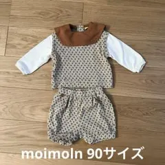 moimoln オーツトップス　5分丈パンツ　モイモルン　セットアップ