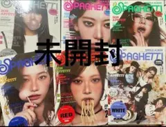 LESSERAFIM SPAGHETTI 6形態 新品未開封 ②