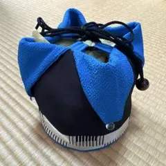 青と黒の丸型巾着バッグ　着物　浴衣　バッグ　和装用バッグ　巾着バッグ　巾着