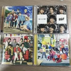 WEST CD まとめ売り【12/31まで】