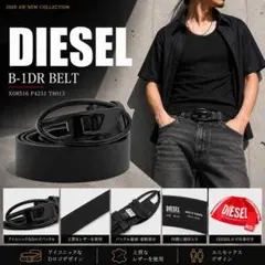 DIESEL B-1DR X08516 90 ベルト ユニセックス 保存袋付き - メルカリ