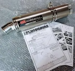 2026年最新】nc31 ヨシムラの人気アイテム - メルカリ
