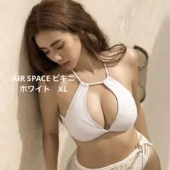 AIRSPACE】3D補正 Wワイヤークロスリボンビキニ ボトムス セット