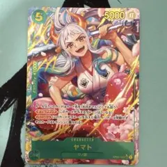 2025年最新】OP01-121 ヤマト パラレルの人気アイテム - メルカリ