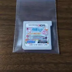 初音ミク Project mirai 3DSソフト