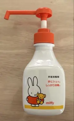 Item thumbnail for item 571cce63-5ff5-47b2-825f-e5e694683c23