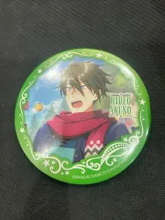 Item thumbnail for item c1b75f8f-4f1d-45b6-b107-75c5fad48961