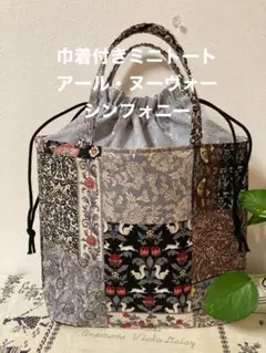 Item thumbnail for item 9cde7d6a-d508-4968-8ee9-5334fb6249b5