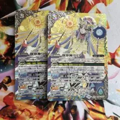 2025年最新】バトスピ リリアの人気アイテム - メルカリ