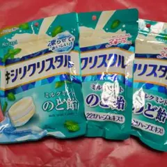 春日井製菓 キシリクリスタル ミルクミント 3袋④のサムネイル