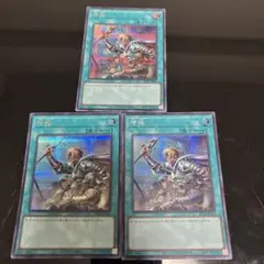 Item thumbnail for item 4f6be802-1c04-4bdb-9c57-6686fc4d9c04