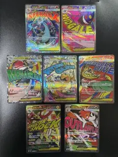 メガリザードンX exほか6点 メガドリームex MA まとめ売り