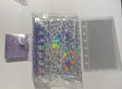 シール帳 キラキラ A7 星柄 クリアバインダー リフィル付　3点セット　紫