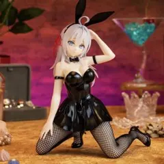 アーリャ バニー