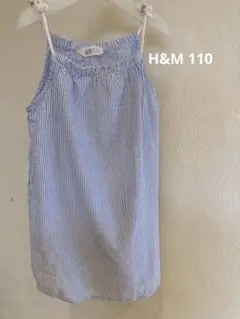 H&M ノースリーブワンピース 110cm