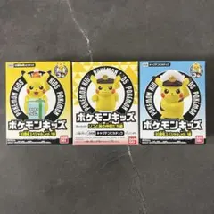 ポケモンキッズ キャプテンピカチュウ 30周年お祝いピカチュウ 3体セット